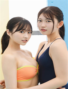 失去爱的女人
