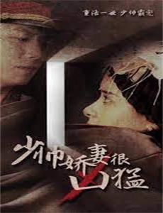 醒后看见弹幕反派他想跟我热恋