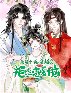 男文案撰稿人,要休育儿假