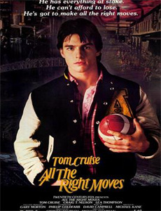 分解世界 第一季