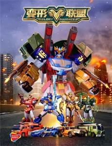 第二次少女时代