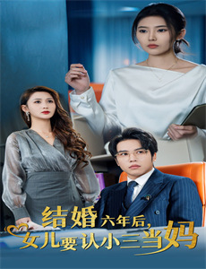 不只是合租关系