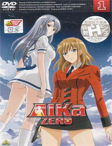 最美中国VR版第2季