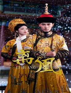 爸爸你凶我我也爱