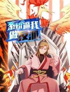 水上大作战 第八季