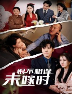 妈妈,我不想坐牢