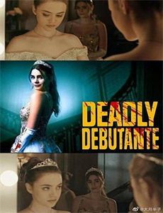 重生后打脸肩祧丈夫