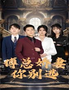 我侄子的白细胞只有我能救