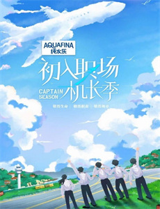 里耶古城惊世大发现