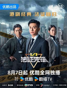 超级手术直播间