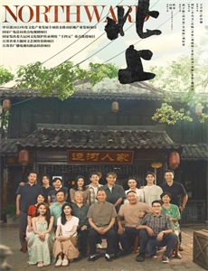 前登录游戏,开局联姻女帝