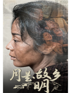 狐娘的色情旅馆