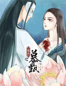 我在80年代给龙凤胎当继母