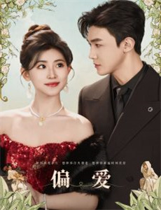 无笼杀手 第一季