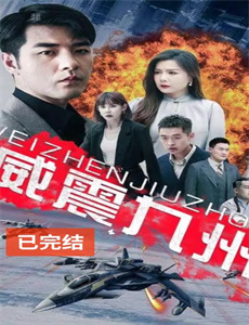 我被困在同一天一千年 第一季