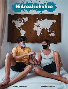 邻家诗话 第四季