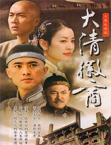 最后与最初的人类