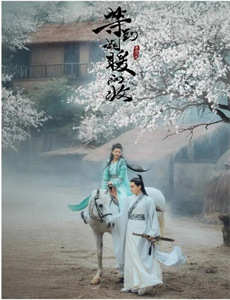 勇者斗恶龙达伊的大冒险