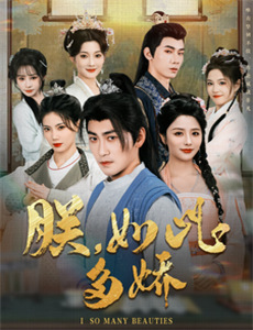 贝乐虎绘本故事