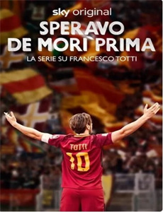 普罗维登斯瀑布