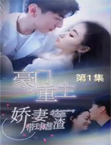 牙狼照耀黑暗之人