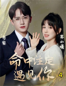 离婚后前夫全家跪求我原谅