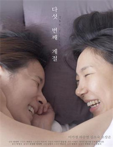 重生之真千金她不忍了