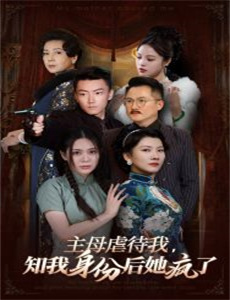 金星秀精彩视频