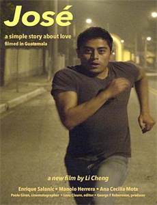 PBS.新星.什么是梦