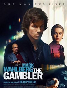 亚瑟3:终极对决