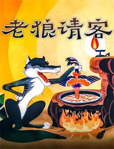 星球大战:残次品