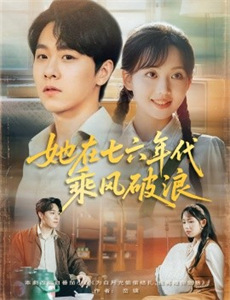 超级飓风的真相