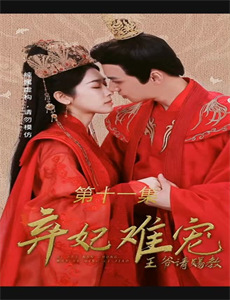 警戒:失踪人口调查组 第三季