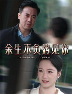 いま、みきわめて。絃花みき