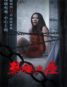 我更喜欢它,因为它有肉