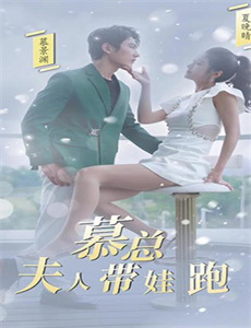 银色的奥林西斯