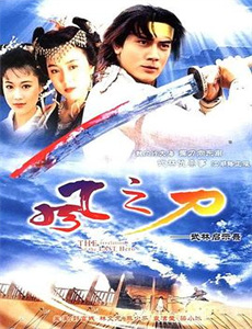 闺蜜离婚指南 第三季