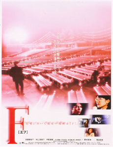 中国梦之声偶像日记