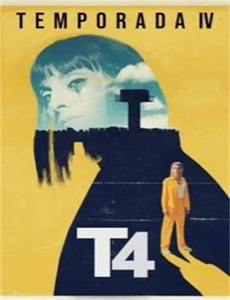 超级玩霸 第三季