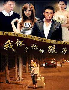 狩猎2020比利时版