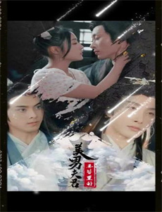 百里莲花并蒂开