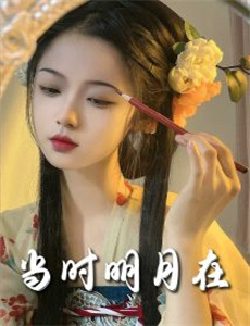 张礼红的现代生活