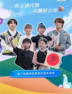 妈妈的朋友:她的性感告白