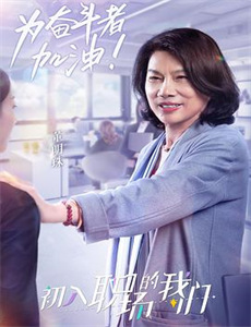 小猪佩奇 第二季英文版