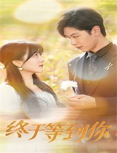 太子殿下今天破戒了吗