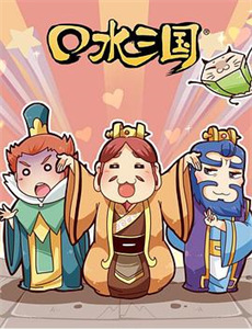 摔跤吧!爸爸印度语