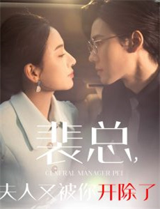 十三个原因 第三季