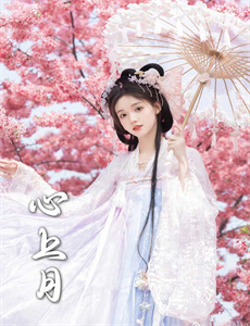 萌宝上门,财阀爹地惊呆了