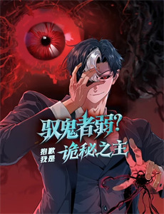 这么多年,爱你成瘾亦成罪