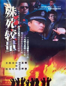 牛奶是部文明史